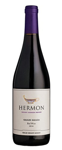 Mount Hermon Indigo 0,75 Golan Heights Winery Yarden - Tvoja Vinoteka